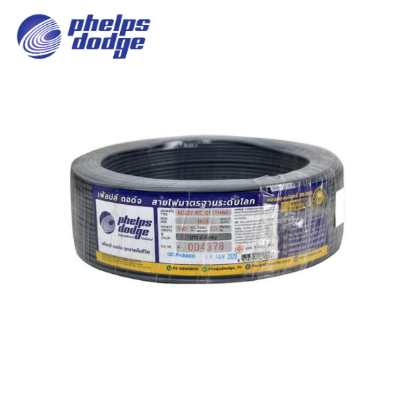 สายไฟ Phelps Dodge 60227 IEC 01 (THW)