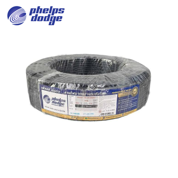 สายไฟ Phelps Dodge 60227 IEC 01 (THW)