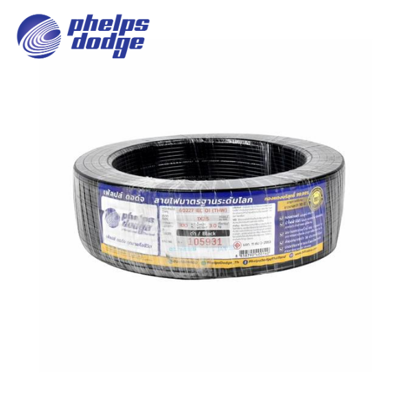 สายไฟ Phelps Dodge 60227 IEC 01 (THW)