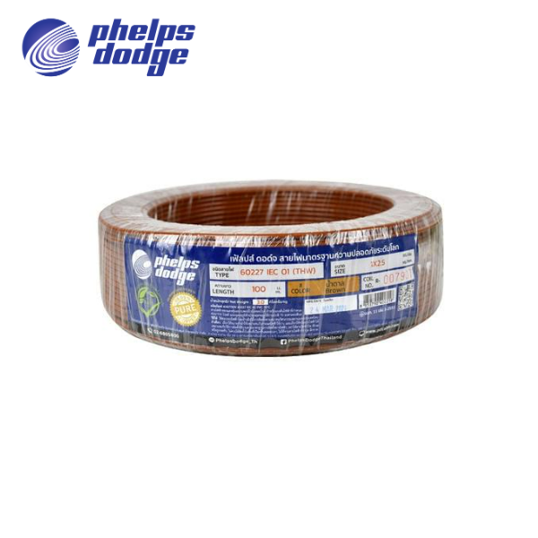 สายไฟ Phelps Dodge 60227 IEC 01 (THW)