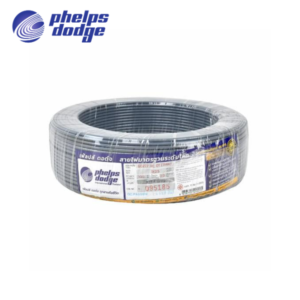 สายไฟ Phelps Dodge 60227 IEC 01 (THW)