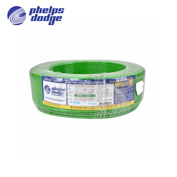 สายไฟ Phelps Dodge 60227 IEC 01 (THW)