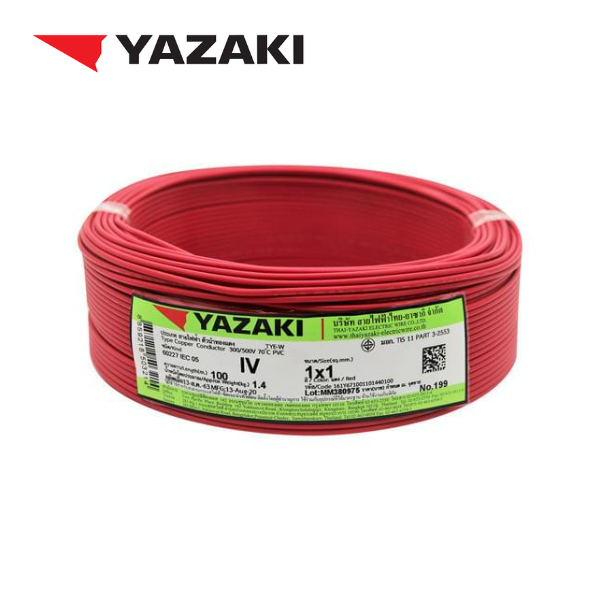 สายไฟ Yazaki 60227 IEC 05 IV