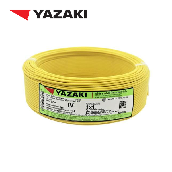 สายไฟ Yazaki 60227 IEC 05 IV