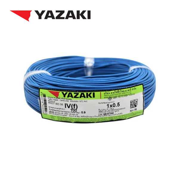 สายไฟ Yazaki 60227 IEC 06 IV (f)