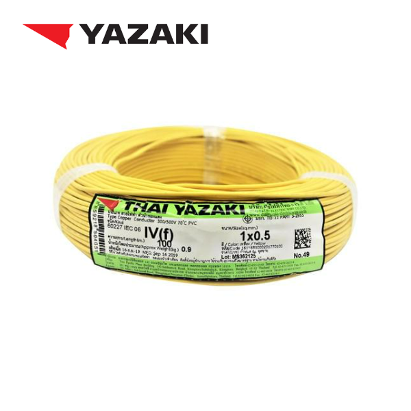 สายไฟ Yazaki 60227 IEC 06 IV (f)