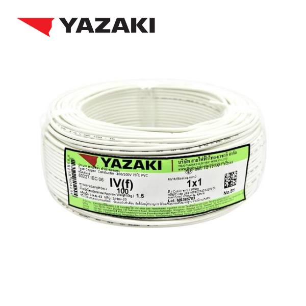 สายไฟ Yazaki 60227 IEC 06 IV (f)